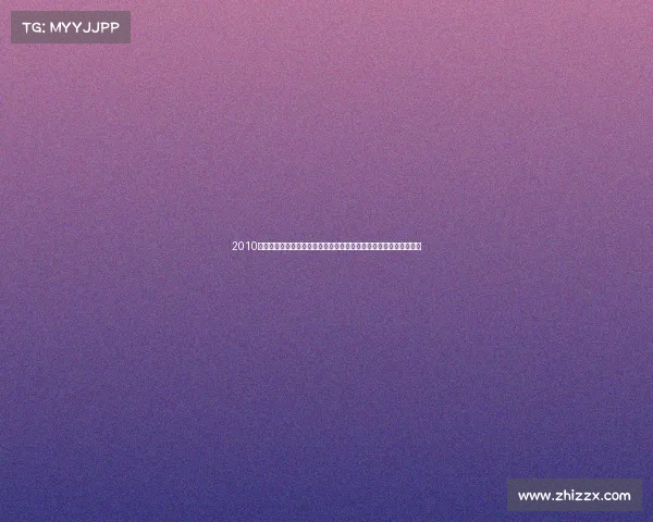 2010南非世界杯主题音乐激情回顾与经典旋律再现致敬足球盛宴全球记忆