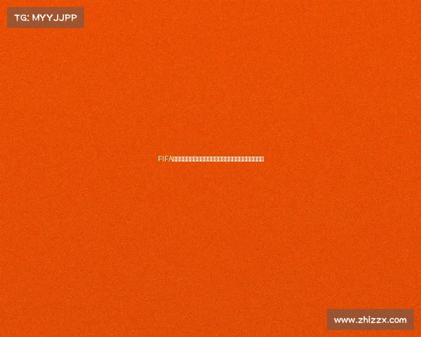 FIFA世界杯苏克表现深度测评历史地位与解析及经典进球回顾与